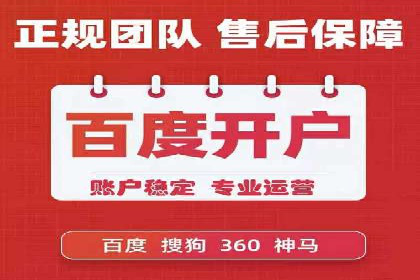 广告行业新篇章：信息流广告在社交媒体的应用案例