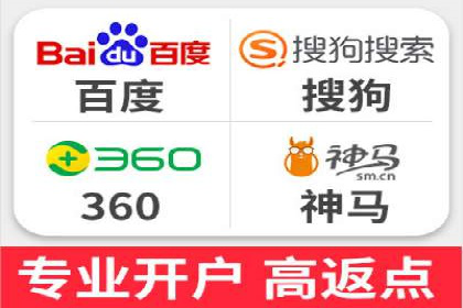 企业如何通过百度竞价托管运营提升业绩